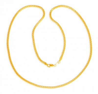 22K Gold Mens Chain (22 In) ( Men`s Gold Chains )