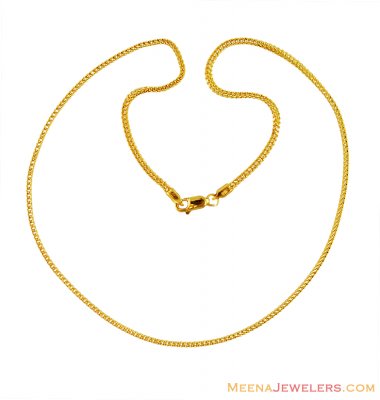 Foxtail Chain (16 in) 22K Gold  ( Plain Gold Chains )