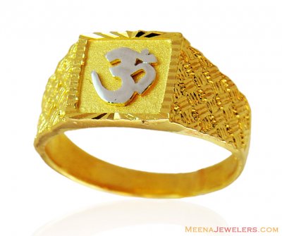 Indian Gold Men OM Ring (22Kt) ( Mens Gold Ring )
