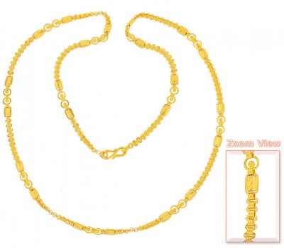 22Kt Gold Long Chain ( Men`s Gold Chains )