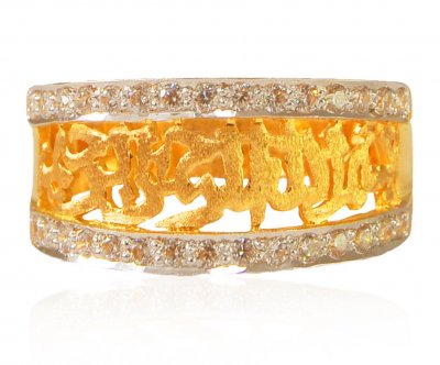 22 Karat Gold Religious Ladies Ring ( Religious Rings )