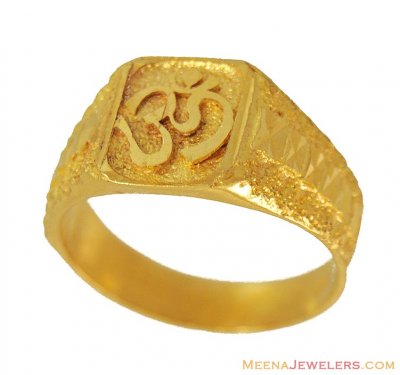 22K Gold Om Ring (mens) ( Religious Rings )