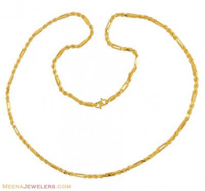 Rope Chain ( 22 Inches) ( Men`s Gold Chains )