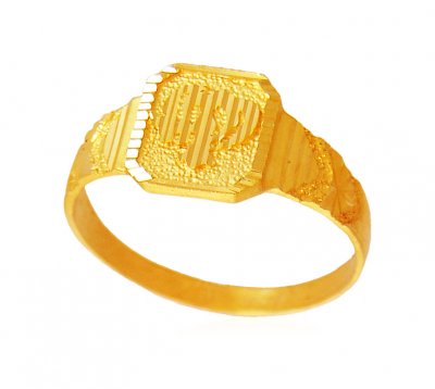 22K Gold Allah Ring ( Religious Rings )