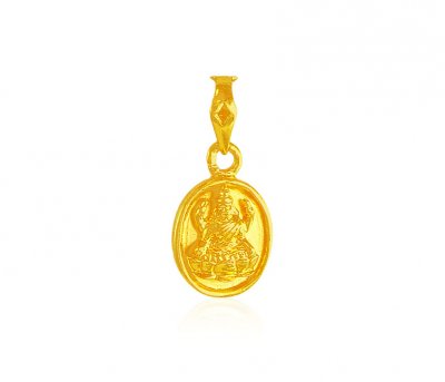 22Kt Gold Pendant with Lakshmi ( Ganesh, Laxmi and other God Pendants )