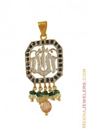 Allah Gold Pendant with CZ