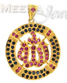 22 Kt Gold Allah Pendant with ruby and sapphire ( Allah, Ali and Ayat Pendants )