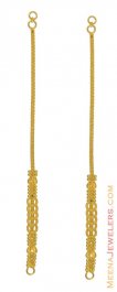 22K Gold Ear Chains ( Gold Ear Chains )