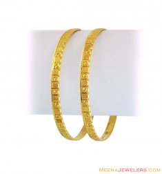 22K Gold Bangles (2 Pc)