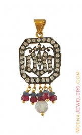 Gold Allah Pendant with Precious Stones