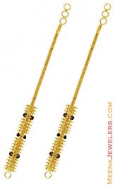 22K Gold Kan Sahar