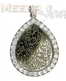 18 Kt White Gold Ayat Pendant ( Allah, Ali and Ayat Pendants )