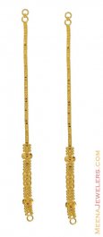 22K Gold Ear Chains ( Gold Ear Chains )