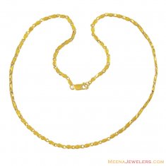 22k Fish  Design Chain (17 inches)