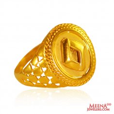 Mens 22K Gold Ring ( Mens Gold Ring )