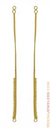 22K Gold Ear Chains (plain) ( Gold Ear Chains )
