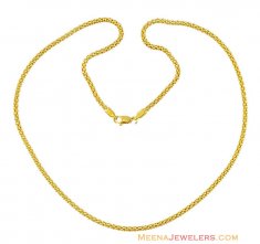 (16 Inch) 22K Gold Chain 