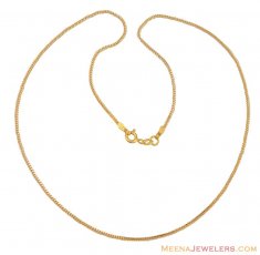 Two Tone Foxtail Chain (16 Inches)