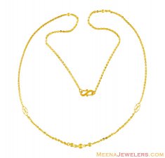 22k Gold Chain (18 inch)