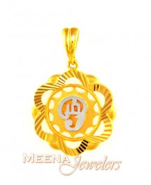22 Kt Gold Tamil Om Pendant ( Om Pendants )