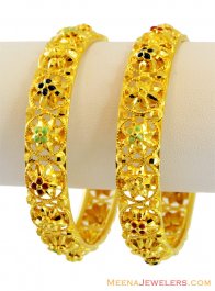 22K Gold Bangles (2 Pc)