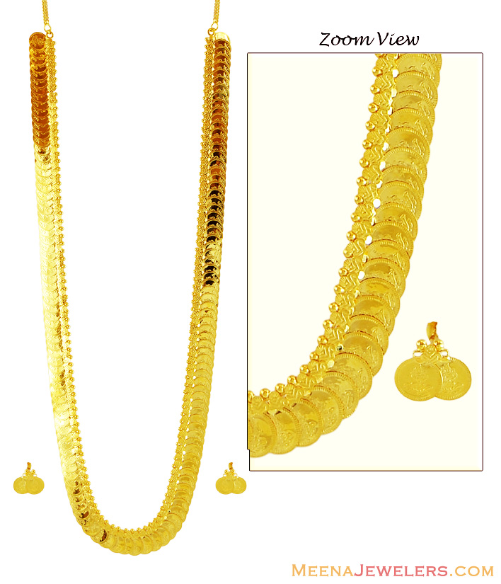 gold kasu mala price