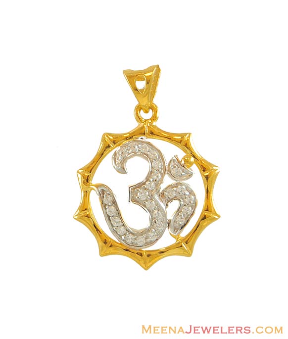 OM pendant (22k Gold) - PeOm7440 - 22K Gold Om Pendant With Star ...