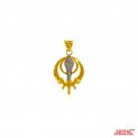 22 kt gold Khanda pendant with CZ - Click here to buy online - 357 only..