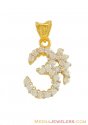22k Gold Pendant With CZ - Click here to buy online - 396 only..