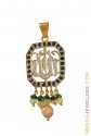 Allah Gold Pendant with CZ - Click here to buy online - 620 only..
