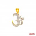 22 Kt Gold Pendant with CZ - Click here to buy online - 448 only..