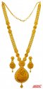 22kt Yellow Gold Bridal set - Click here to buy online - 7,492 only..