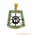 Click here to View - Two Tone Gold Ya Ali Pendant 