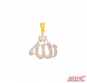 Click here to View - 22K Gold  Religious Allah Pendant 