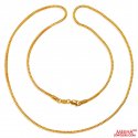 22Karat Yellow Gold Chain  - Click here to buy online - 986 only..