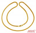 22K Gold Fox Chain (24 Inches) - Click here to buy online - 1,533 only..
