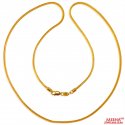 22k Yellow Gold Chain   - Click here to buy online - 973 only..