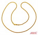 22K Gold Fancy Rope Chain - Click here to buy online - 1,020 only..