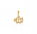 Click here to View - 22  K Religious Allah Pendant 