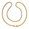 22 Karat Gold Rhodium Chain - Click here to buy online - 1,331 only..