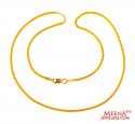 Click here to View - 16 Inches Plain Gold Chain 