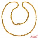22kt Gold  Disco Chain (22 inches) - Click here to buy online - 985 only..
