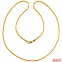 22k  Gold Fancy Chain  - Click here to buy online - 1,178 only..