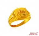 22k Gold Ring (Initial M) - Click here to buy online - 844 only..
