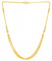 Click here to View - 22kt Gold Exclusive Designer Chain 