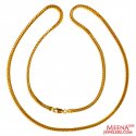 22K Gold Fox Chain (24  Inches) - Click here to buy online - 2,345 only..