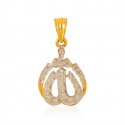 22KT Gold Allah pendant - Click here to buy online - 316 only..