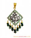 22K Gold Ya Ali Pendant - Click here to buy online - 710 only..