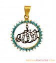 22k Fancy Studded Allah Pendant - Click here to buy online - 550 only..