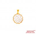 Click here to View - 22Kt Gold Ayat CZ Pendant 